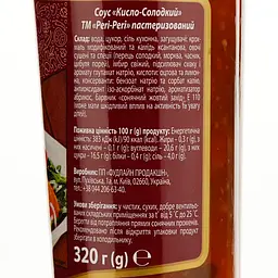 Соус Peri-Peri кисло-солодкий, 320 г (772640) - мініатюра 3