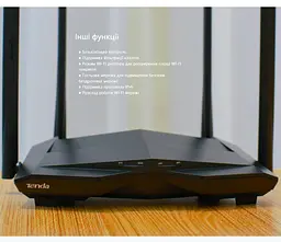 WI-FI роутер маршрутизатор Tenda 10.AC, AC1200, 3x1GE LAN, 1x1GE WAN, MU-MIMO 4x6dBi - мініатюра 12