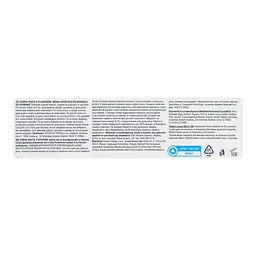 Уцінка. Паста зубна з фтором Aquafresh Protection Pure breath All in One 75 мл - мініатюра 3