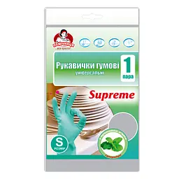 Рукавички господарські Помічниця Supreme з ароматом м'яти Універсальні розмір 6 (S) (4820012349029)