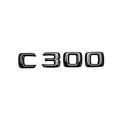 Емблема напис C300 для Mercedes-Benz C-Class чорна глянцева 145х23 мм пластик (на скотчі)