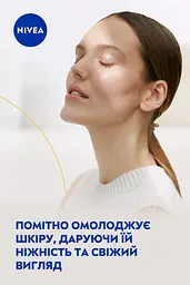 Крем для обличчя денний Nivea проти зморшків + зволоження 35+ 50 мл - мініатюра 6