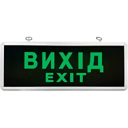 Світильник аварійний Eurolamp LED Вихід двосторонній 1W 800 mAh IP20 (EM-1W(TS) - мініатюра 2