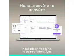 Навушники з мікрофоном Logitech Zone Wired 2 Graphite (981-001615) - мініатюра 8