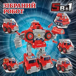 Робот-трансформер з машинок пожежної техніки набір 5 в 1 з викруткою червоний - мініатюра 9