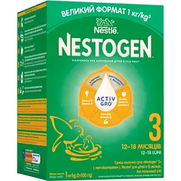 Суха молочна суміш Nestogen 3 з лактобактеріями L. Reuteri 1000 г