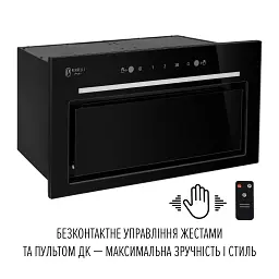 Витяжка повновбудована Perfelli Design Filini 5 Nero Silenzio - мініатюра 7