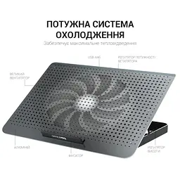 Підставка для ноутбука до 17 CP500B Black OfficePro teh0023859 - мініатюра 4