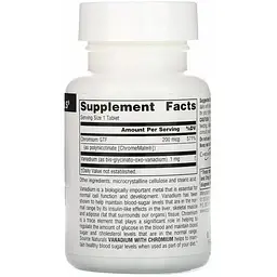 Хром + Ванадій Source Naturals 90 таблеток - мініатюра 2
