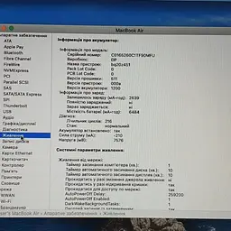 Ноутбук Apple MacBook Air 7,2 A1466 (C1MSY0UQH3QK) (i7-5650U/8/256SSD) - Class A- - мініатюра 5