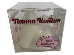 Котик MONSTERGUM Fun Cafe Taba ПаннаКотик T26381 - мініатюра 3