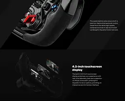 Кермо MOZA Racing Lamborghini Essenza SCV12 Eкран 4.3" RGB Black - мініатюра 14