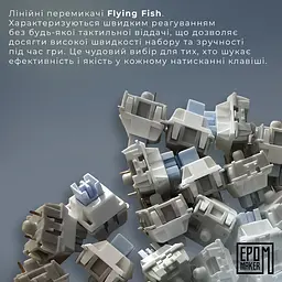 Клавіатура Epomaker AK820 Pro Flying Fish White механічна бездротова (AK820-PRO-W-FF) - мініатюра 20
