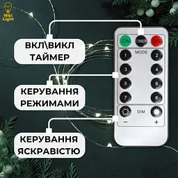 Гірлянда роса 20 метрів вогники на ялинку капля роси з режимами Niki Light 200 лед гірлянди на пульті вулична гірлянда 220в холодний білий - мініатюра 4