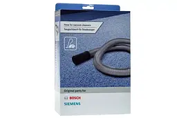 Шланг без ручки для пилососу Bosch GS-10, Compaxx'x, Easyy'y, Serie 2, Serie 4, 17007971, 17000733, 00570317 - мініатюра 3