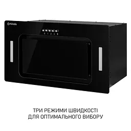 Витяжка вбудована MINOLA BGK 5877 BL - мініатюра 8
