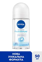 Антиперспірант Nivea Натуральна свіжість 50 мл - мініатюра 2