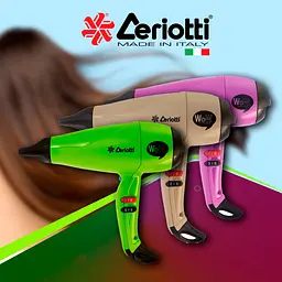 Фен Ceriotti WoW 3200 Green [I01WO01GN] [78014] - мініатюра 5
