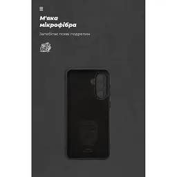 Чохол до мобільного телефона Armorstandart ICON Samsung A36 5G Camera cover Black (ARM82178) - мініатюра 4