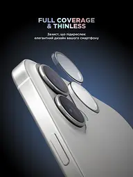 Захисне скло для камери Apple iPhone 16/16 Plus, Supreme BI, прозорий колір, з рамкою, глянцеве скло для захисту лінз, протиударне, прозоре, з клейовим шаром по контуру, не впливає на якість фото, ArmorStandart (ARM79428) - мініатюра 2