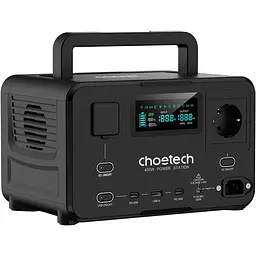 Зарядна станція Choetech BS007 400W (BS007-EU-BK)