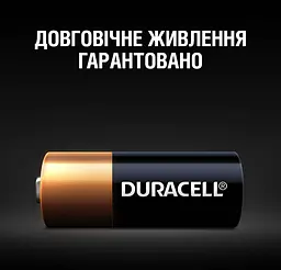 Батарейки Duracell A23 MN21, 12V 2 шт. (АРТ9120) - мініатюра 3