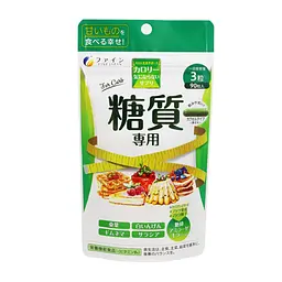 Блокатор вуглеводів Fine Japan Calorie Burn for Carbohydrates 90 капсул