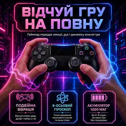 Бездротовий геймпад 1000 mAh / джойстик для PS4, ПК, Android та iOS з Bluetooth 5.2 - мініатюра 6
