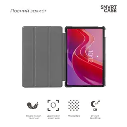 Чохол до планшета Armorstandart Smart Case Lenovo Tab M11 Pink (ARM74499) - мініатюра 3