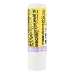 Бальзам-масло для губ Jovial Luxe Lip Butter відтінок 02 (Мандарин та бергамот) 4.5 г - мініатюра 4