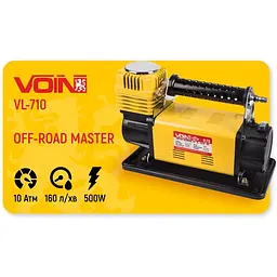 Компресор автомобільний Voin Off Road Master 150 psi 45A (VL-710) - мініатюра 10