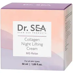 Нічний ліфтинг-крем для обличчя Dr. Sea з колагеном та комплексом MG Relax 50 мл (20646) - мініатюра 3