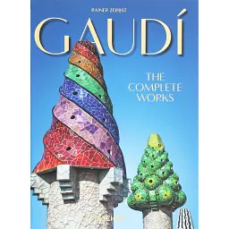 Gaudi - Райнер Цербст