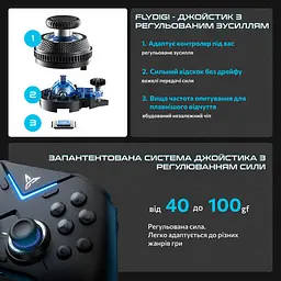 Геймпад Flydigi Vader 4 Pro Gaming Controller Black - мініатюра 3