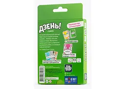 Настільна гра Fun Games Shop Дзень! (Ding!) (укр.) (FGS72) - мініатюра 2