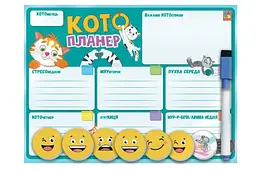 Магнітний планшет для записів VladiToys Кото-планер з маркером та 7 фігурними магнітами (VT3601-25)