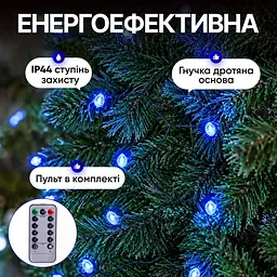 Гірлянда Кінський хвіст Мішура 960 LED 16 ниток 3 м зелена, синій GarlandoPro D960L3MGBL - мініатюра 2