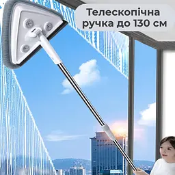 Швабра для миття вікон Supretto трикутна обертається 360° (93780001) - мініатюра 8