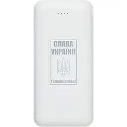Универсальная мобильная батарея PowerPlant TPB22 20000mAh, USB-C, 2xUSB-A (PB930531)