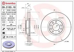 Диск гальмівний передній вентильований Citroen C4 I-II 04-25р Brembo (09.C133.11)