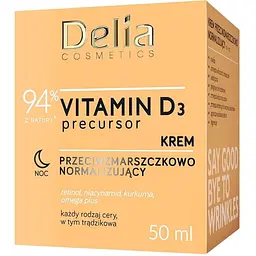 Крем нічний Delia Cosmetics Vitamin D3 проти зморшок 50 мл - мініатюра 2