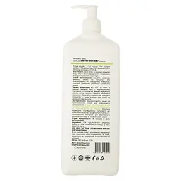 Засіб для миття посуду Cleanedex 1 л - мініатюра 3
