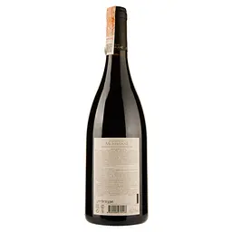 Вино Chateau Mukhrani Reserve Royale Shavkapito, червоне, сухе, 11-14,5%, 0,75 л - мініатюра 2