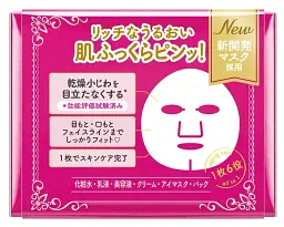 Японська маска KOSE Clear Turn Princess Veil Aging Care Зволожуюча антивікова, 50 шт - мініатюра 2