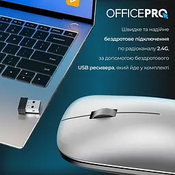 Миша OfficePro Silent Click Wireless Silver (M225S) - мініатюра 4