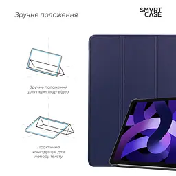 Чохол-книжка на планшет Apple iPad Air 11 (2024)/Air 11 (2025)/Air 11 (2026), Smart Case, blue, підставка для планшета 11 , шкіряний, мікрофібра, на магніті, ArmorStandart (ARM89214) - мініатюра 4