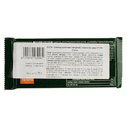 Уцінка. Шоколад Trapa Stevia молочний з мигдалем 75 г - мініатюра 2