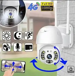 IP камера відеоспостереження вулична поворотна Wi-Fi UKC Smart Home Camera A6 4.0 Mp біла - мініатюра 4