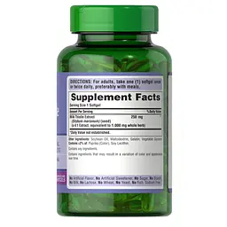 Натуральная добавка Puritan's Pride Milk Thistle 4:1 Extract 1000 mg, 180 капсул - мініатюра 2