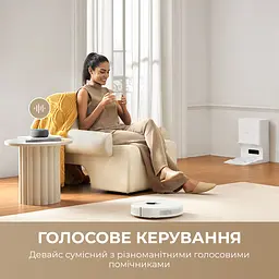 Робот-пилосос Dreame Bot D10 Plus Gen 2 - мініатюра 12
